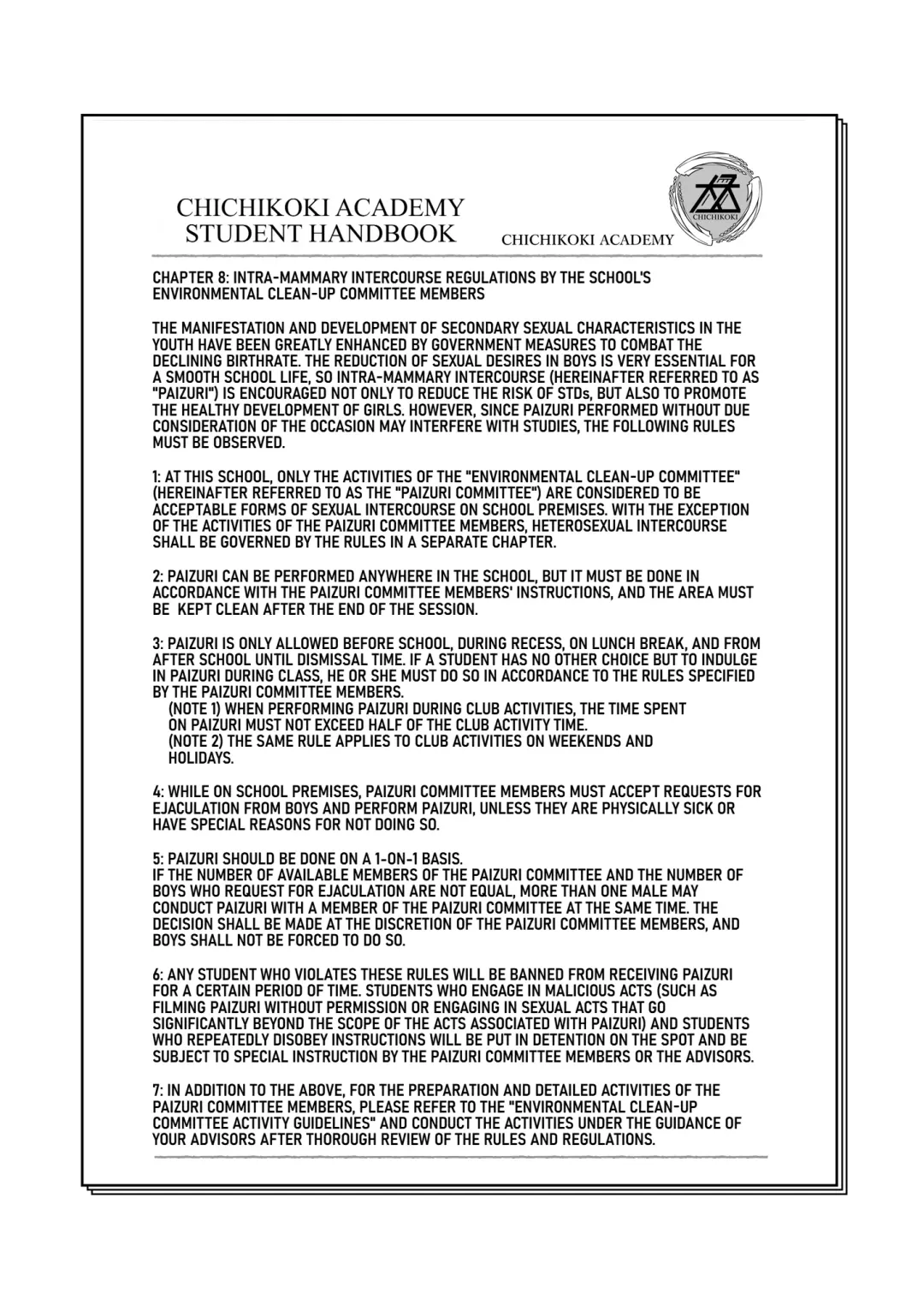 [Oohira Sunset] Chichikoki Gakuen Paizuri Iinkai | Chichikoki Academy Paizuri Committee (decensored) Fhentai - Page 3