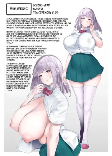 [Oohira Sunset] Chichikoki Gakuen Paizuri Iinkai | Chichikoki Academy Paizuri Committee (decensored) Fhentai - Page 19