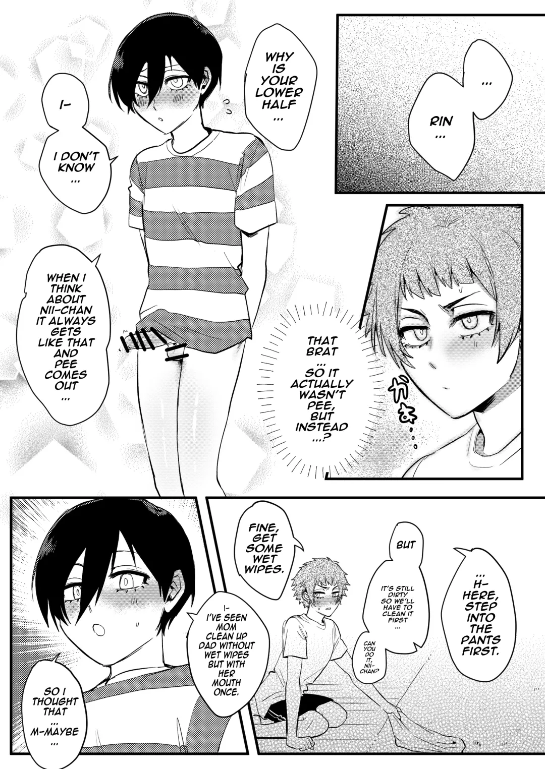 [Fuku] Onegai, Nii-chan!! Fhentai - Page 37