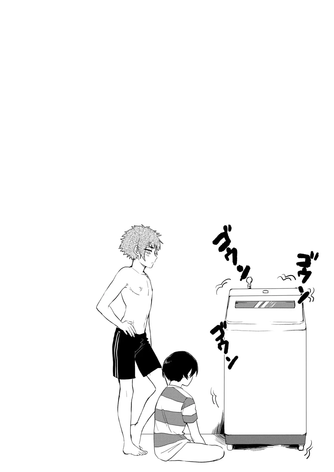 [Fuku] Onegai, Nii-chan!! Fhentai - Page 43