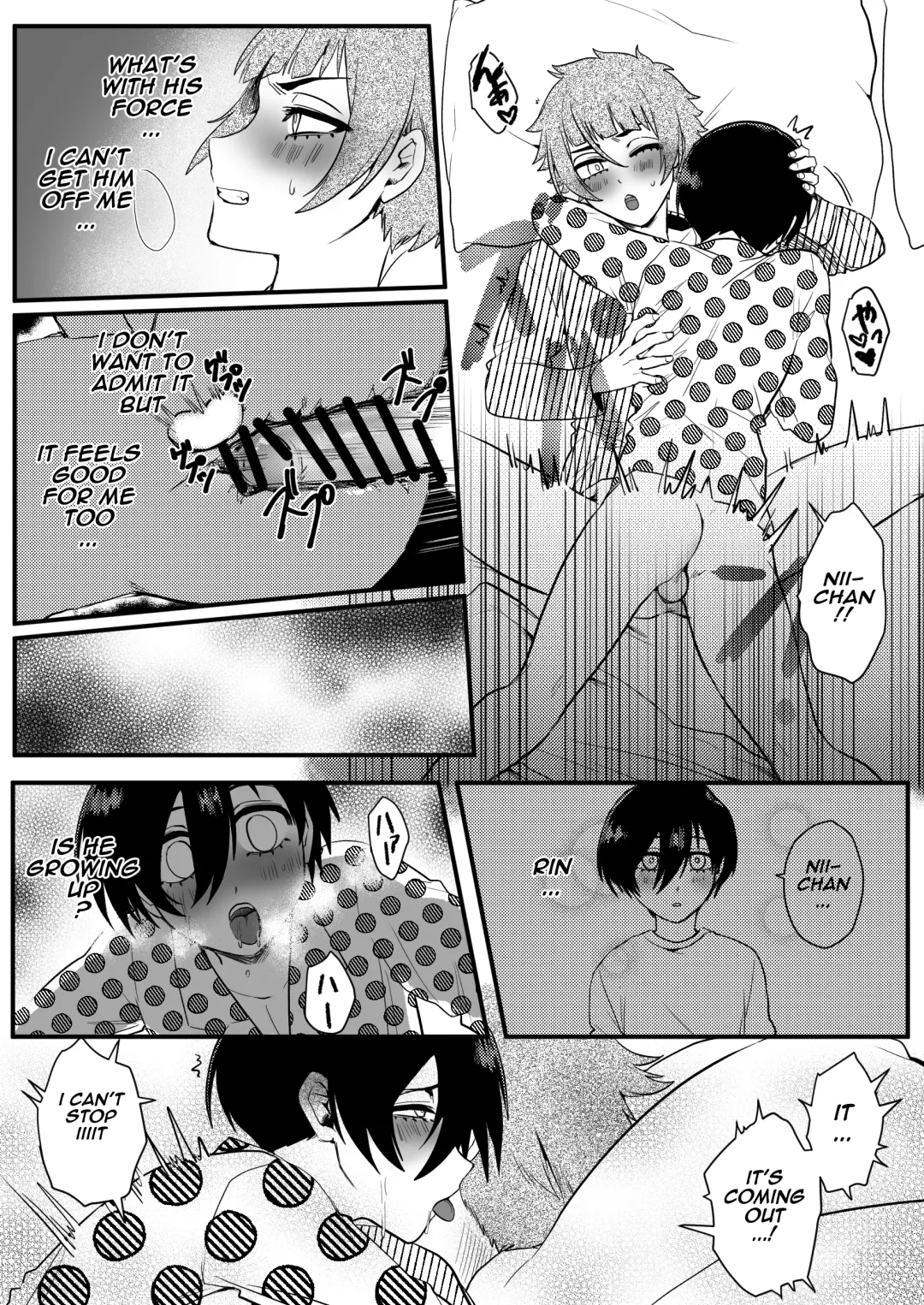 [Fuku] Onegai, Nii-chan!! Fhentai - Page 57