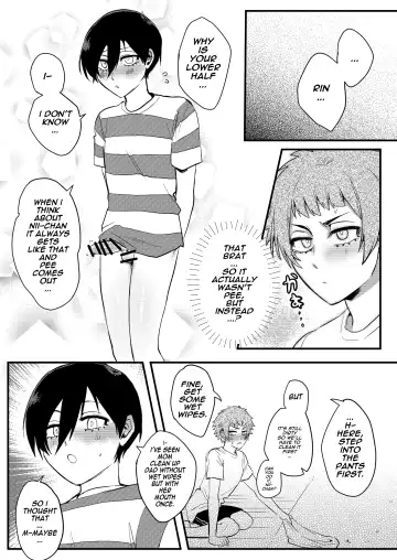 [Fuku] Onegai, Nii-chan!! Fhentai - Page 37