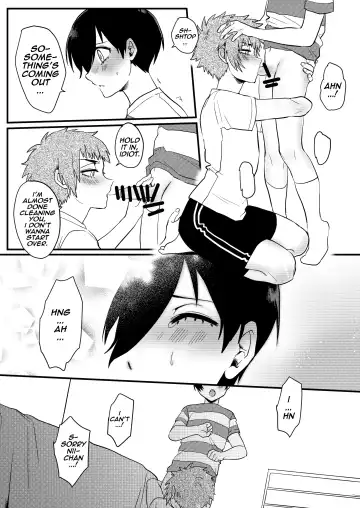 [Fuku] Onegai, Nii-chan!! Fhentai - Page 40