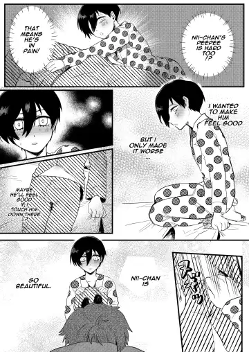 [Fuku] Onegai, Nii-chan!! Fhentai - Page 50