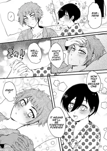 [Fuku] Onegai, Nii-chan!! Fhentai - Page 59