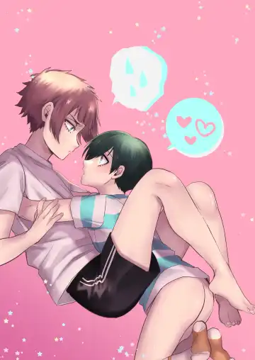 [Fuku] Onegai, Nii-chan!! Fhentai - Page 61