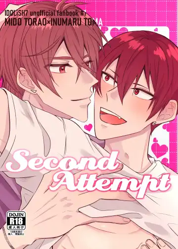 Read [Kiri] Second Attempt - Fhentai