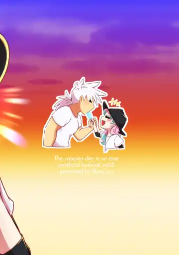 Tokenai Ice Candy Fhentai - Page 22