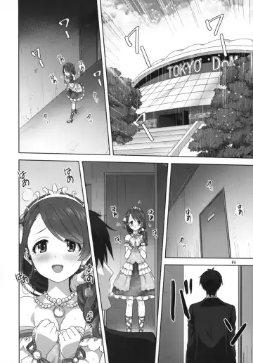 [Mitarashi Kousei] Arisa to Chie to P no Oshigoto Fhentai - Page 4