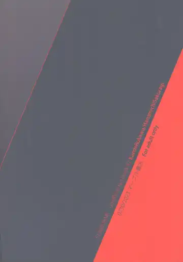 [Marble] Hiruyasumi wa Hako no Naka Fhentai - Page 34