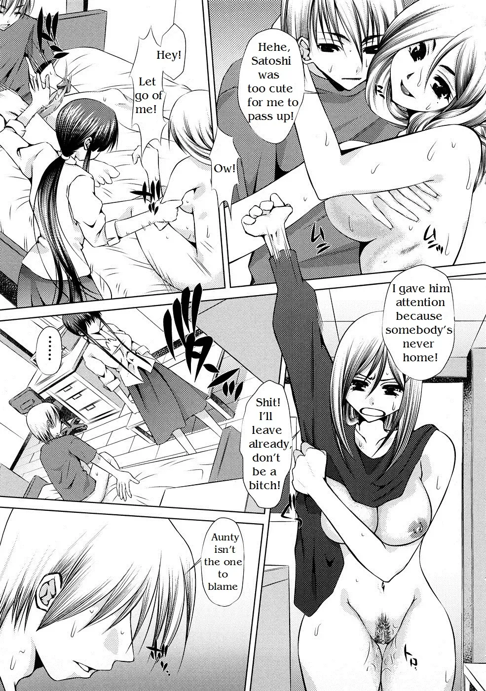 [Satochizu] Soushi Souai | Mutual Love Fhentai - Page 3