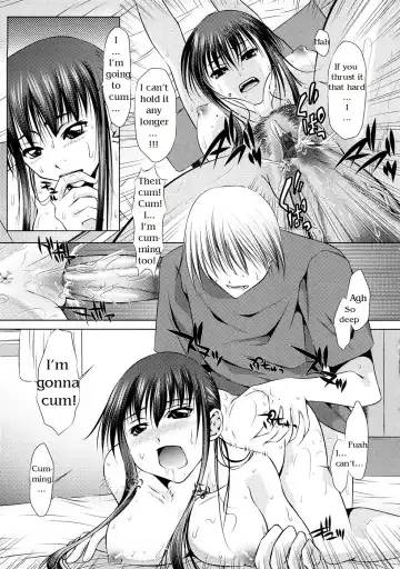 [Satochizu] Soushi Souai | Mutual Love Fhentai - Page 13