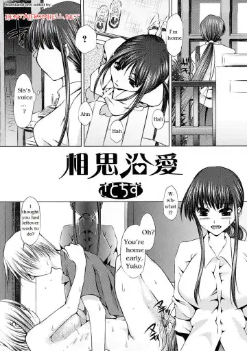 [Satochizu] Soushi Souai | Mutual Love Fhentai - Page 2