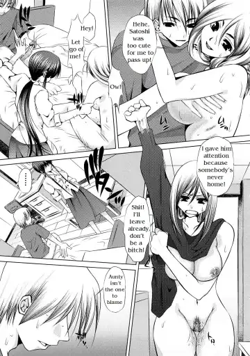 [Satochizu] Soushi Souai | Mutual Love Fhentai - Page 3