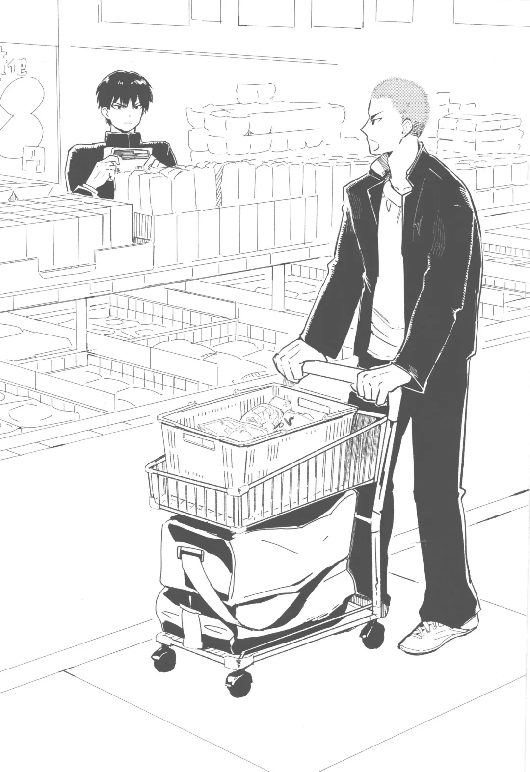 [Marble] Oshikake Kareshi Fhentai - Page 2