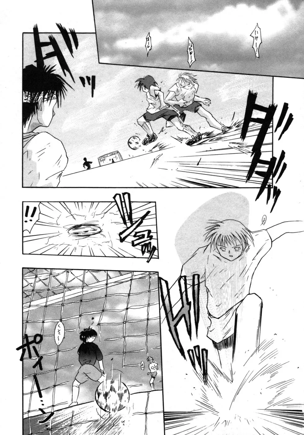 [Tomipuu] Bishoujo Zatsugidan Fhentai - Page 113