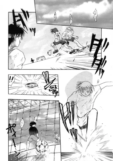 [Tomipuu] Bishoujo Zatsugidan Fhentai - Page 113