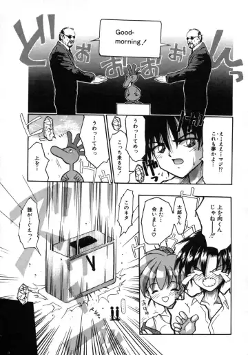 [Tomipuu] Bishoujo Zatsugidan Fhentai - Page 38