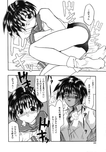 [Tomipuu] Bishoujo Zatsugidan Fhentai - Page 47