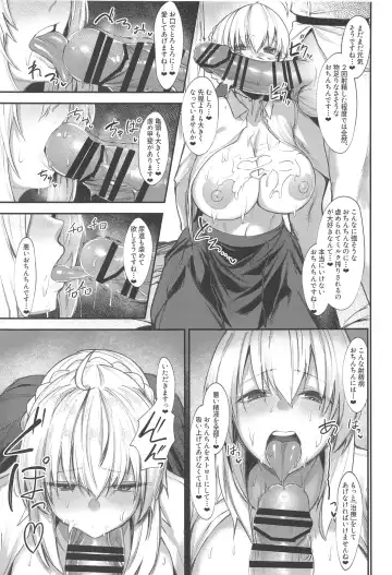 [Hirasawa Zen] Intou Sanshimai, Sei o Musaboru. Fhentai - Page 10