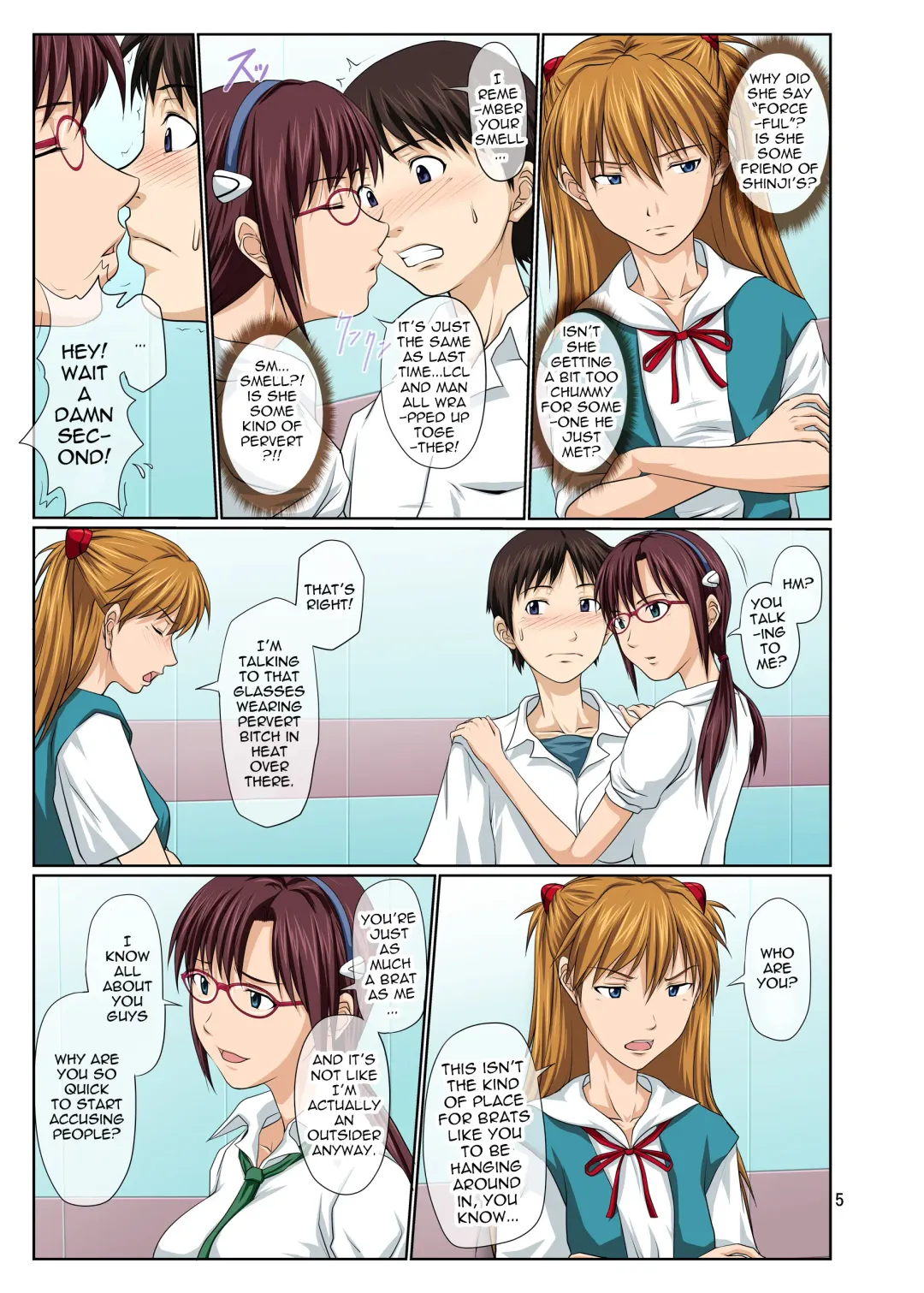 [Toyama Kousei] Neon genesis Uncensored Fhentai - Page 4
