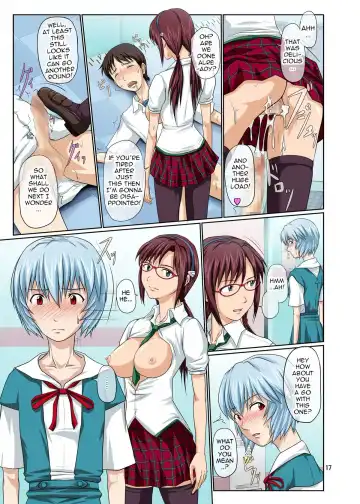 [Toyama Kousei] Neon genesis Uncensored Fhentai - Page 16