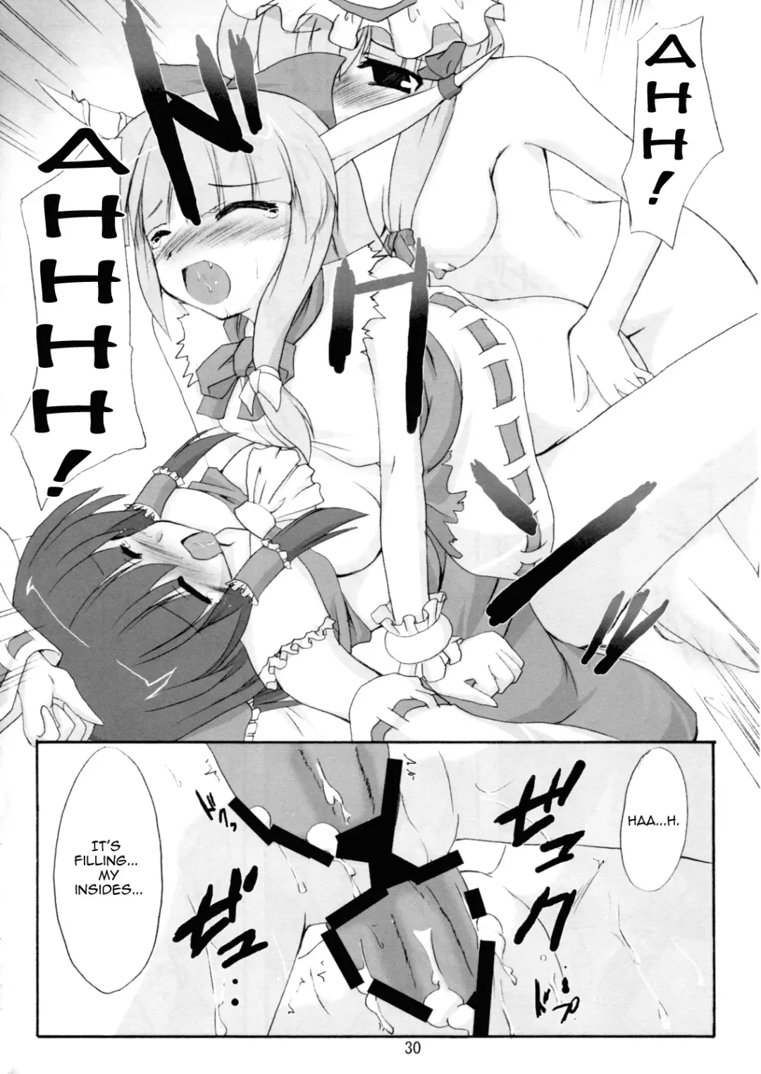 [Gonzaburo-] Kisui Renhou Fhentai - Page 29