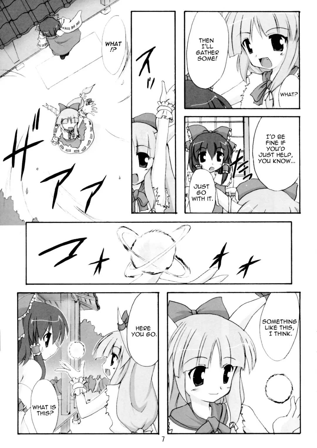 [Gonzaburo-] Kisui Renhou Fhentai - Page 6