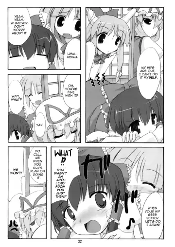 [Gonzaburo-] Kisui Renhou Fhentai - Page 31