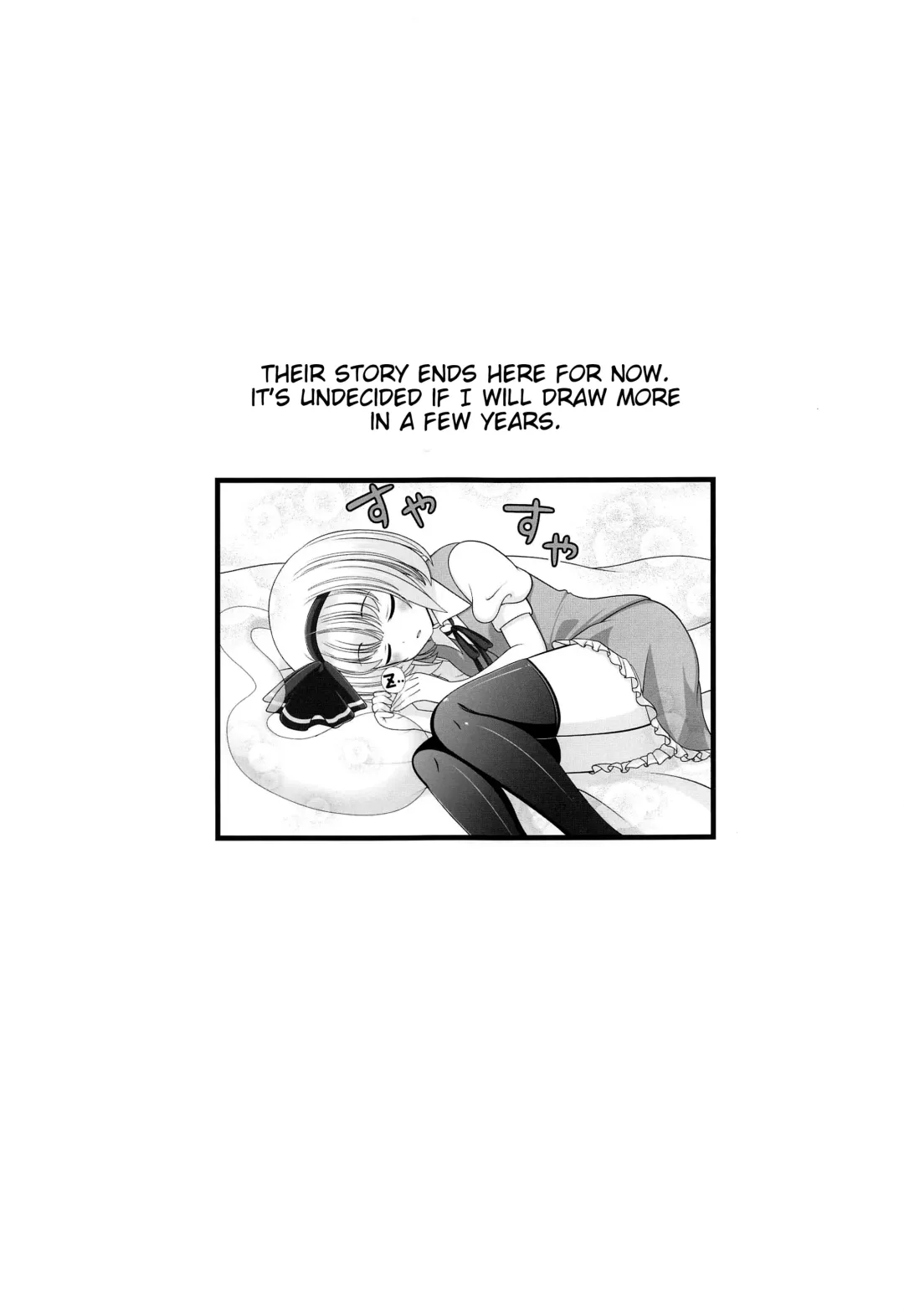 [Reimei] Youyou Yomu After Fhentai - Page 20