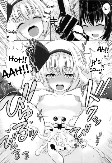 [Reimei] Youyou Yomu After Fhentai - Page 17