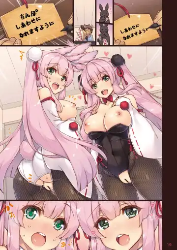 [Shigunyan] Ema ni Onegai Usagi -Hatsujou Usagi Shiro Seijun to Kuro Bitch- Fhentai - Page 19