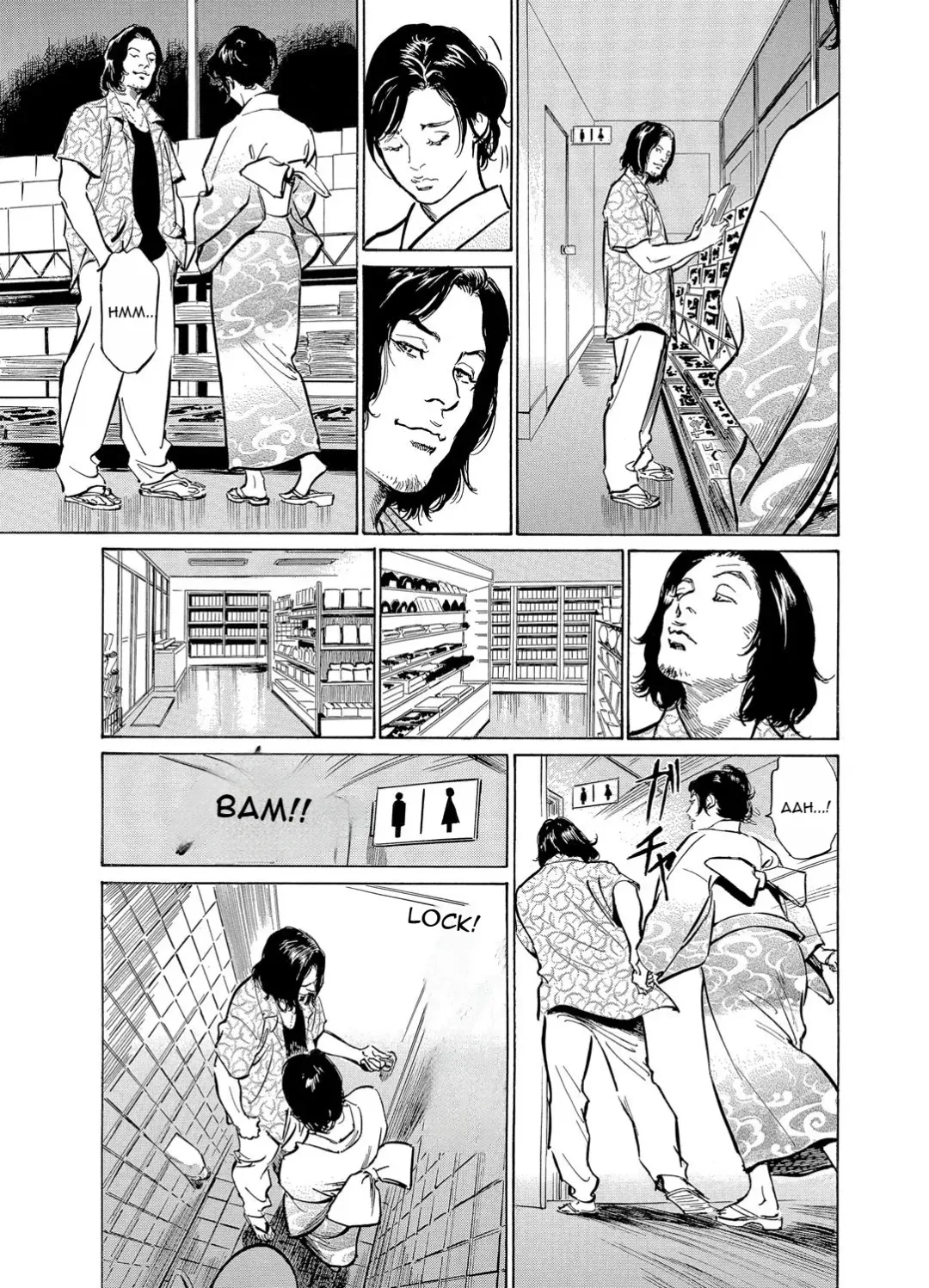 [Hazuki Kaoru] Chijoku Chikan Midara ni Aegu Onna-tachia 5 Fhentai - Page 20