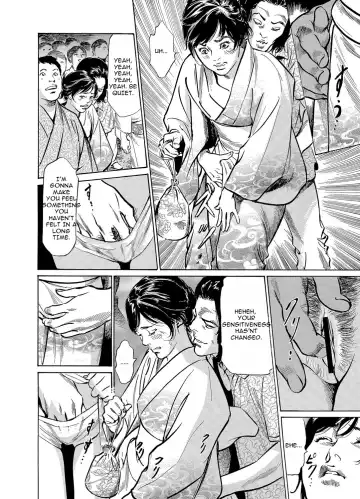 [Hazuki Kaoru] Chijoku Chikan Midara ni Aegu Onna-tachia 5 Fhentai - Page 11