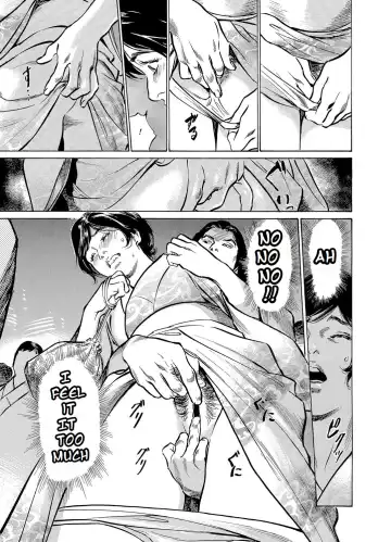 [Hazuki Kaoru] Chijoku Chikan Midara ni Aegu Onna-tachia 5 Fhentai - Page 12