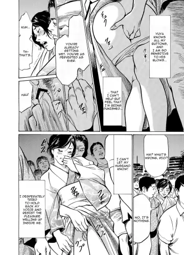 [Hazuki Kaoru] Chijoku Chikan Midara ni Aegu Onna-tachia 5 Fhentai - Page 13