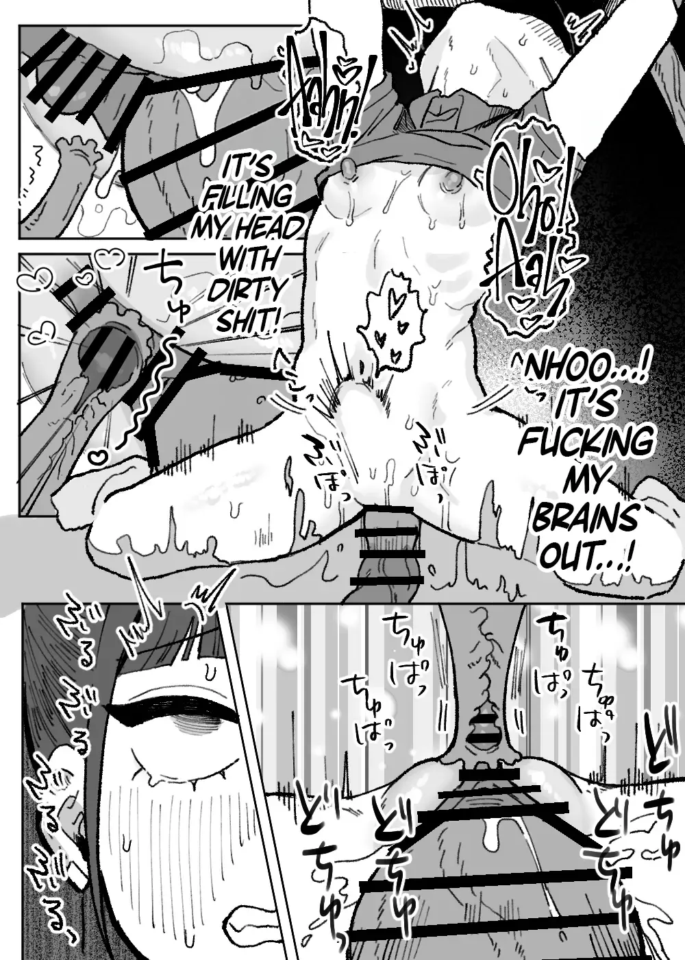 [Kanashiro No Hako] Shokushu Fuuzoku Seisou Baito | Job: Cleaner at at Tentacle Brothel Fhentai - Page 19
