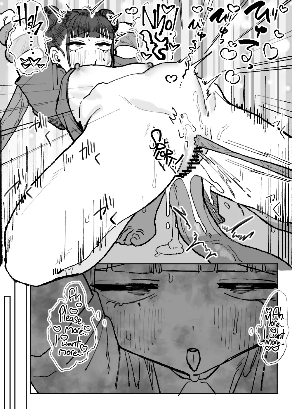 [Kanashiro No Hako] Shokushu Fuuzoku Seisou Baito | Job: Cleaner at at Tentacle Brothel Fhentai - Page 20