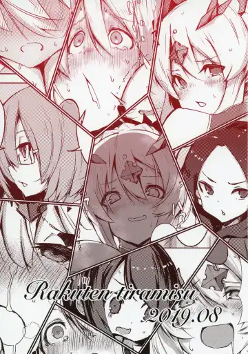 [Cobo] Boku no Daisuki na Chichiue-sama Fhentai - Page 26