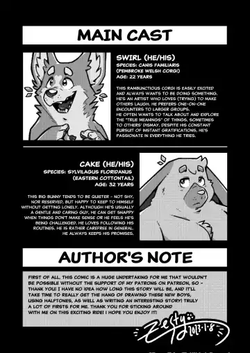 [Zestibone] Swirl & Cake Fhentai - Page 2