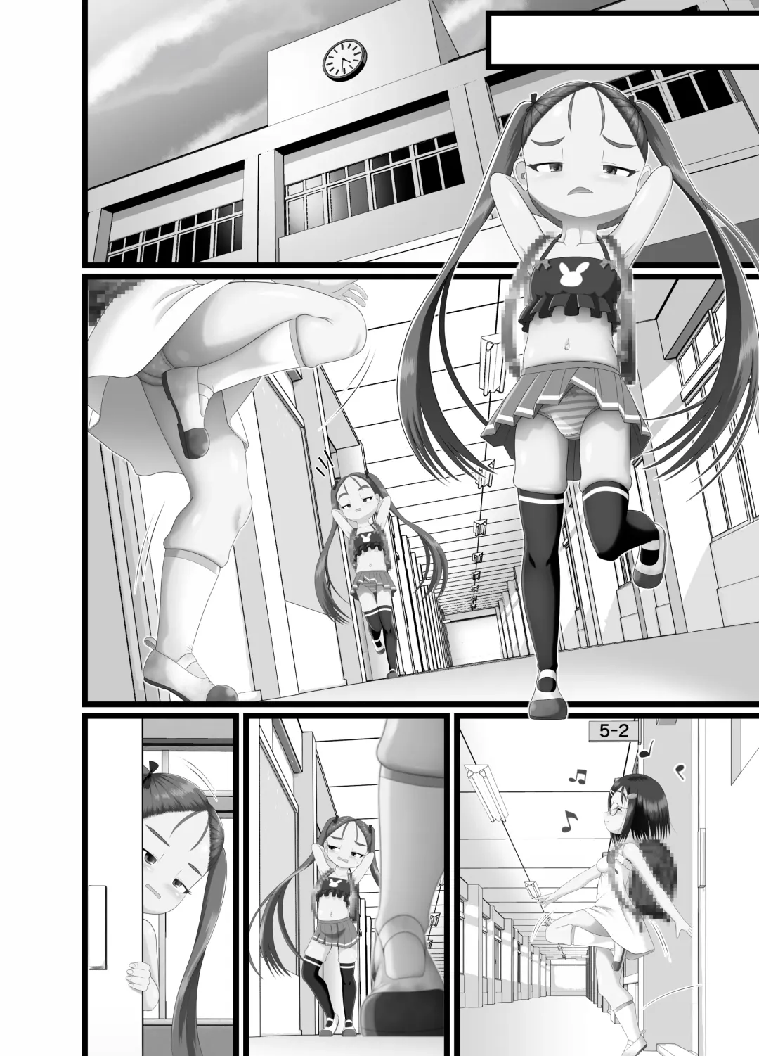 [Kuloamaki] Sanistand #4 Fhentai - Page 52