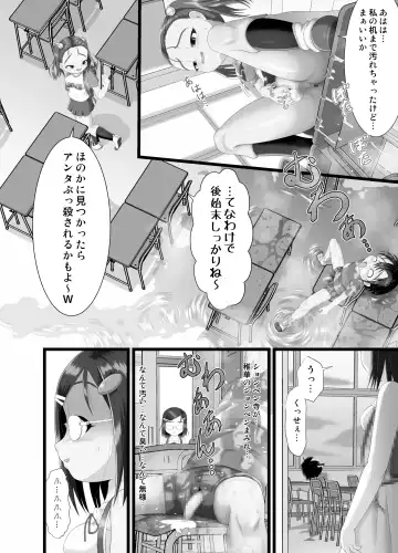 [Kuloamaki] Sanistand #4 Fhentai - Page 16