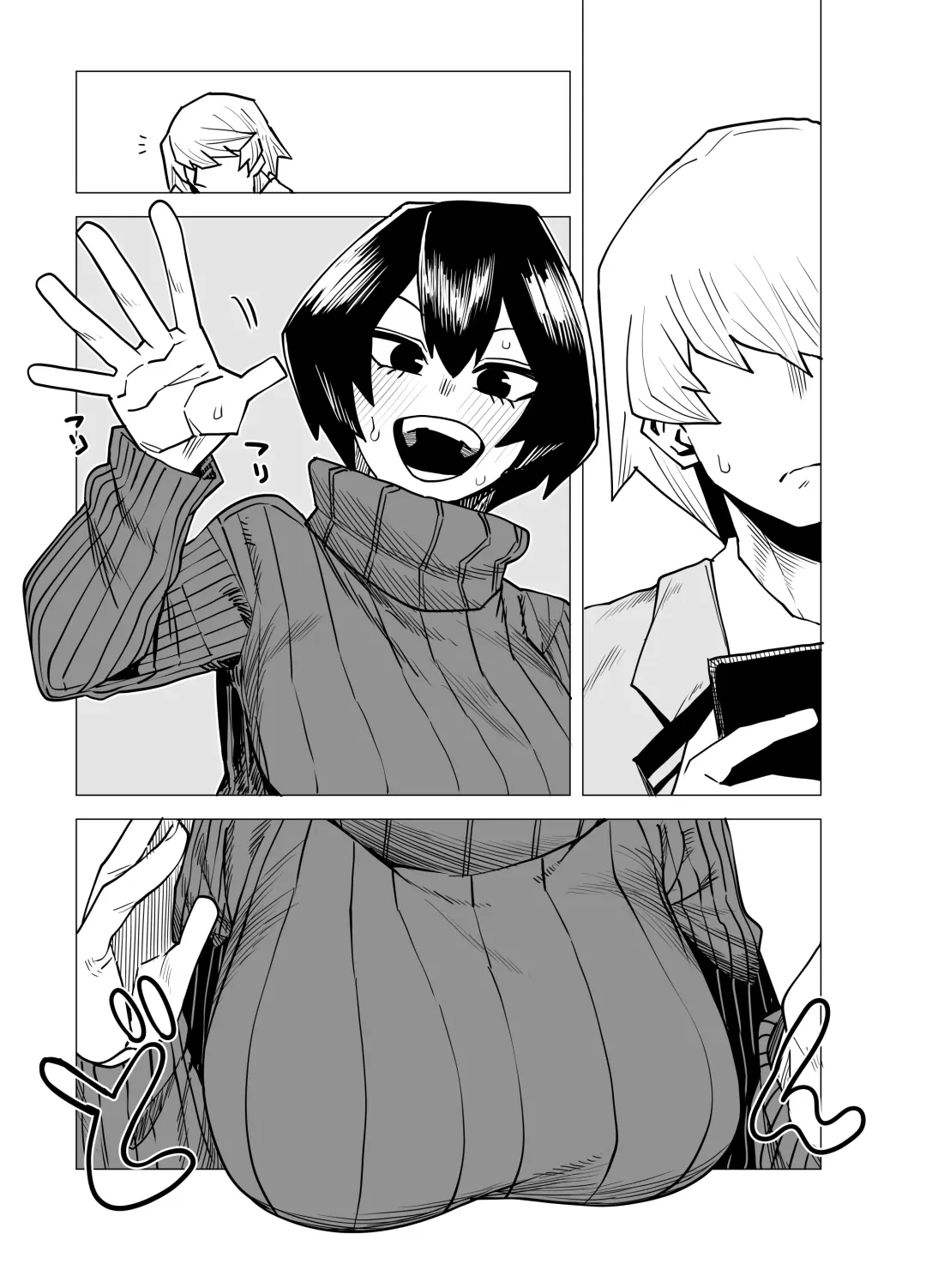 [Oekaki Kaki] Teisou Gyakuten Mono Mandalay no Baai Fhentai - Page 15