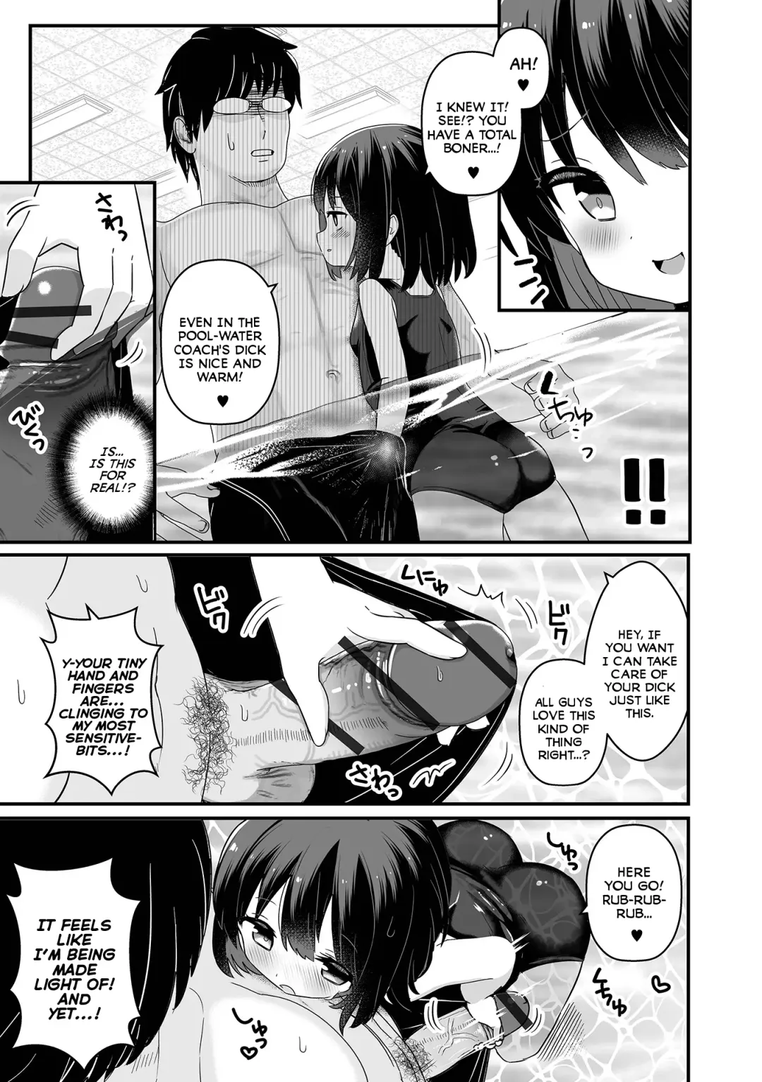 [Yashiro Ryo] Yuuwaku Swimming | Seductive Swimming Fhentai - Page 5