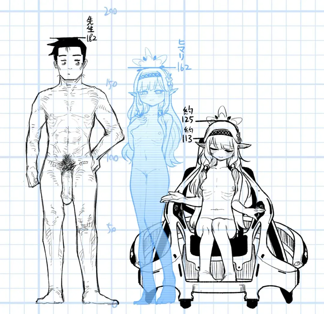 [Asahina Yoshitosi] Himari no Dream Land | 陽葵的夢幻世界 Fhentai - Page 28