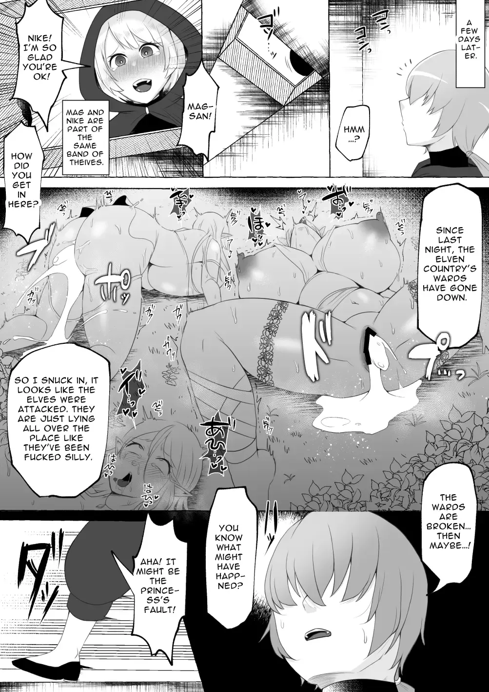 [Yukichi] Mikudashiteta Otoko Ika no Gehin Chinpo Nou ni Natte Elf Bijo-tachi ni Nakadashi Shimakutta Ageku Shasei no Tame ni Buzama Sarashite Daiji na Kuni made Horoboshichau Hanashi Fhentai - Page 30