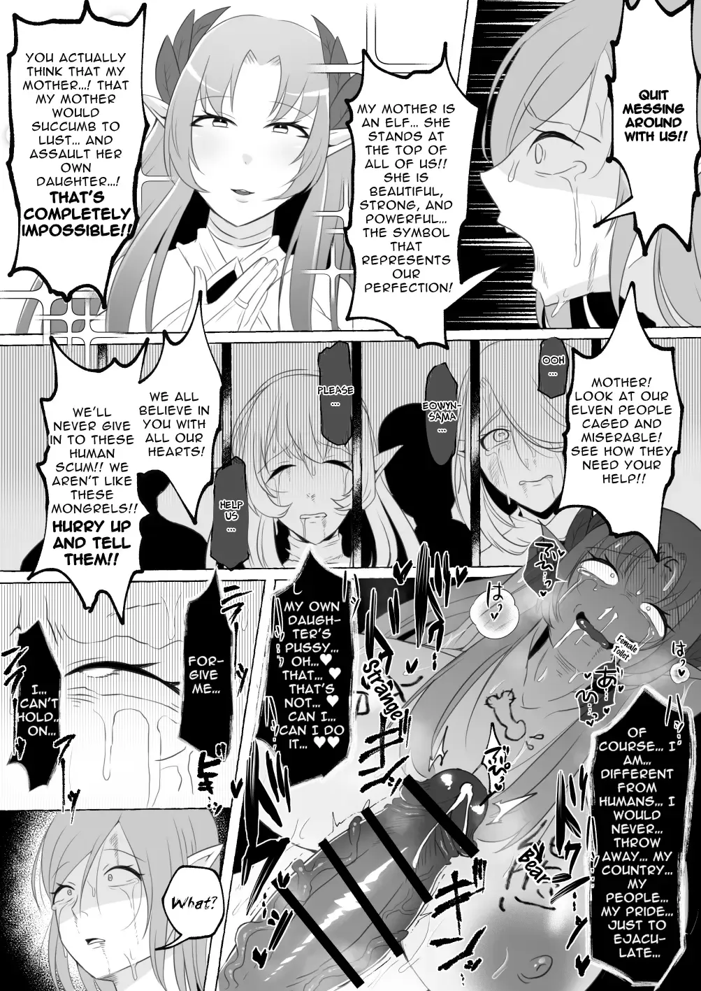 [Yukichi] Mikudashiteta Otoko Ika no Gehin Chinpo Nou ni Natte Elf Bijo-tachi ni Nakadashi Shimakutta Ageku Shasei no Tame ni Buzama Sarashite Daiji na Kuni made Horoboshichau Hanashi Fhentai - Page 35