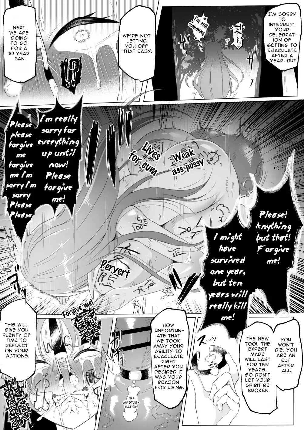 [Yukichi] Mikudashiteta Otoko Ika no Gehin Chinpo Nou ni Natte Elf Bijo-tachi ni Nakadashi Shimakutta Ageku Shasei no Tame ni Buzama Sarashite Daiji na Kuni made Horoboshichau Hanashi Fhentai - Page 42