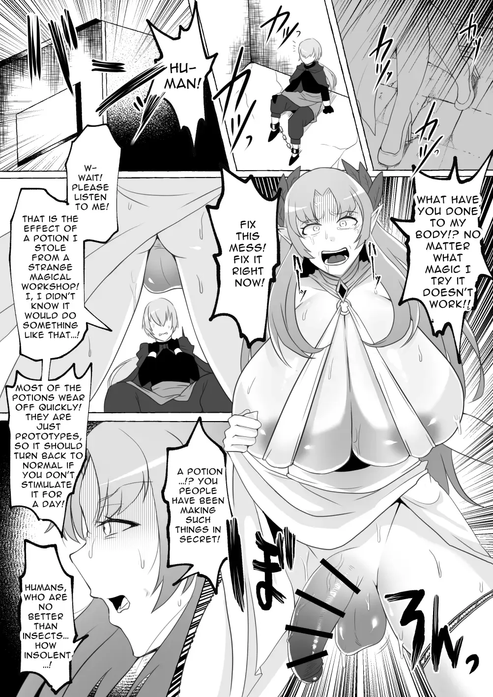 [Yukichi] Mikudashiteta Otoko Ika no Gehin Chinpo Nou ni Natte Elf Bijo-tachi ni Nakadashi Shimakutta Ageku Shasei no Tame ni Buzama Sarashite Daiji na Kuni made Horoboshichau Hanashi Fhentai - Page 8