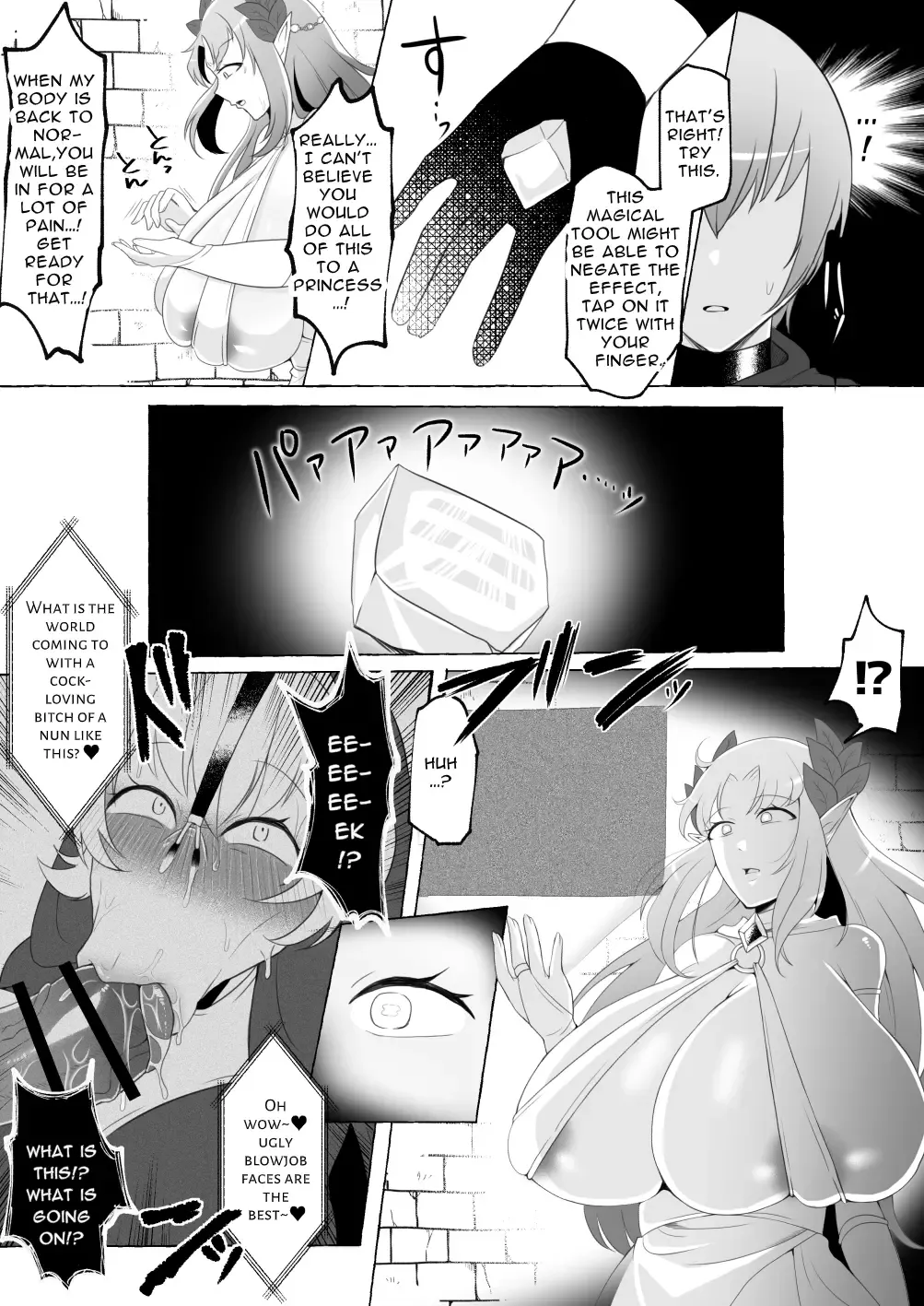 [Yukichi] Mikudashiteta Otoko Ika no Gehin Chinpo Nou ni Natte Elf Bijo-tachi ni Nakadashi Shimakutta Ageku Shasei no Tame ni Buzama Sarashite Daiji na Kuni made Horoboshichau Hanashi Fhentai - Page 9
